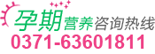 電話(huà)
